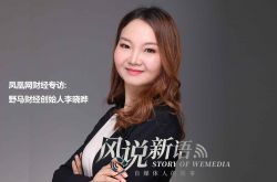 【9分钟科普】苏州咨询工程师招聘_哔哩哔哩-2