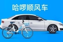 【9分钟科普】苏州咨询工程师招聘_哔哩哔哩